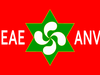 Alderdiaren logoa