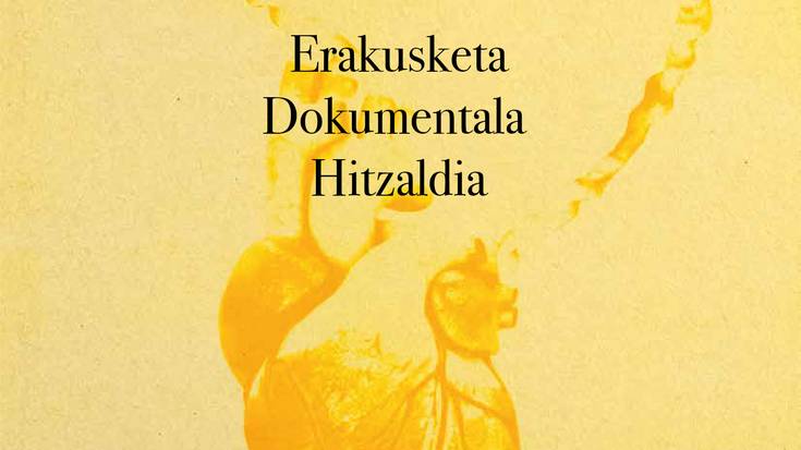 Ama ta Asunak